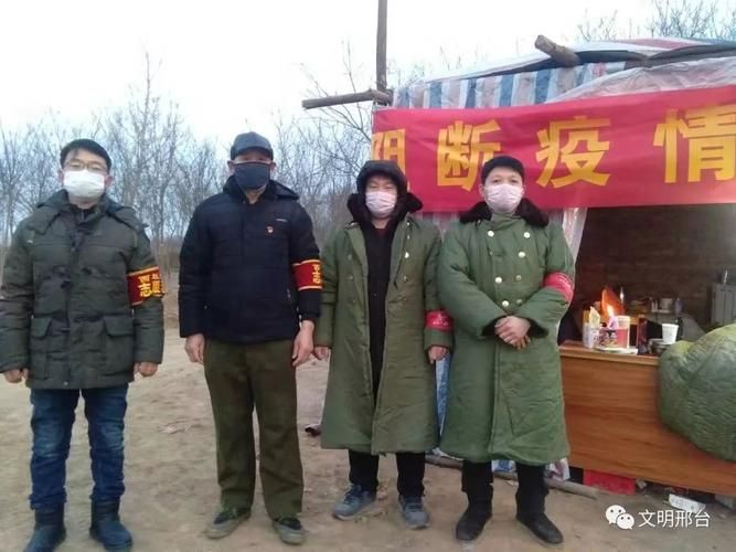 一张图看懂河北省邢台市广宗县近期病例通报/河北邢台广宗县有无疫情