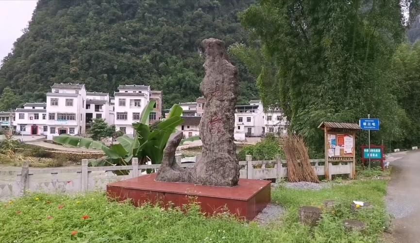 【罗城仫佬族自治县最新曲线图表：寻找同轨迹人员,罗城县百度百科】