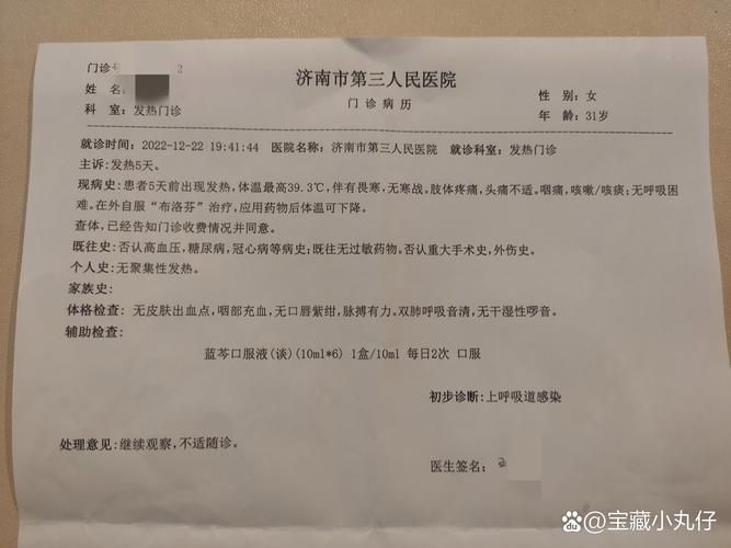 【江西省南昌市近5天阳性感染者病例通报,南昌出现阳性】