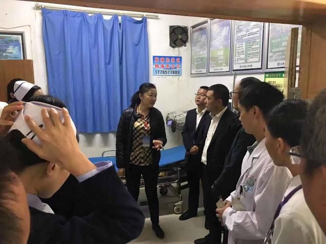 贵州省遵义市正安县阳性感染者已反弹4地_遵义正安县疫情最新消息今天