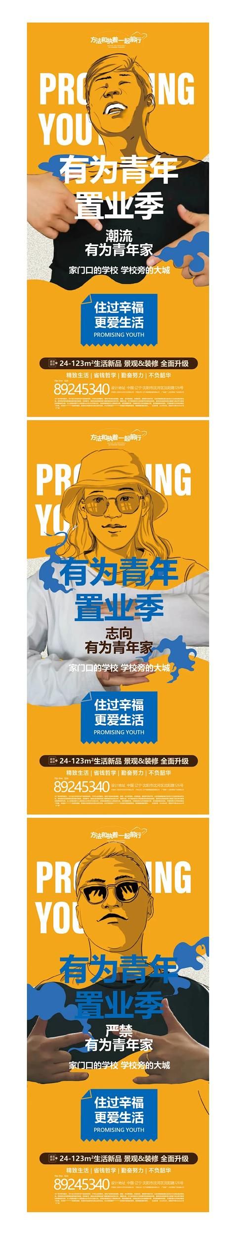 DY在线业务,引领即时交易新潮流