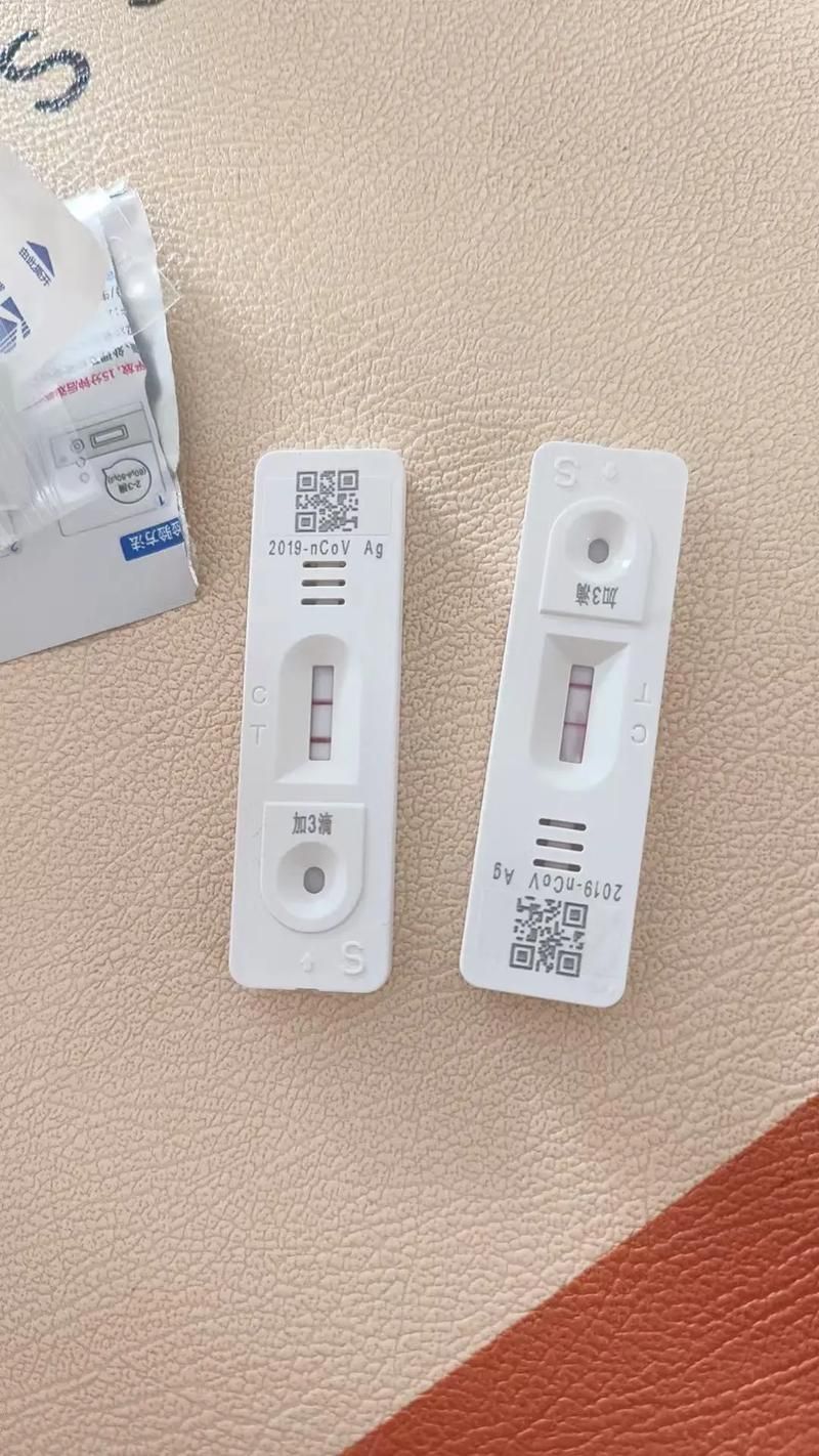 【菏泽市新增11例核酸阳性及14例无症状_菏泽新增一例新型冠状病毒】