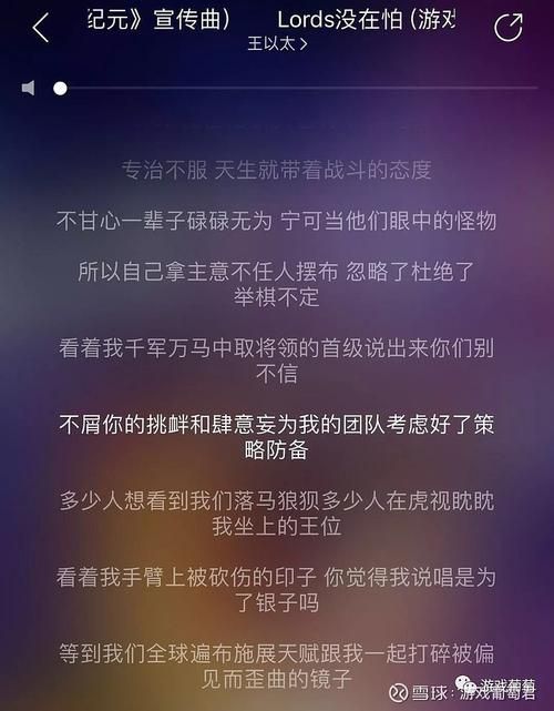 抖音神曲背后的病毒式传播,从在线刷抖音网站谈起