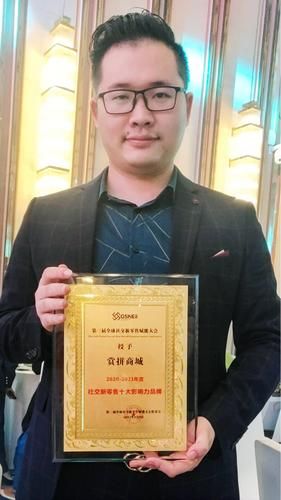 24小时自助平台,一种全新的社交影响力获取方式