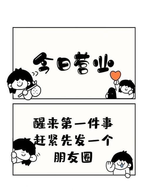 警惕买赞陷阱，一元一百个赞的虚假繁荣
