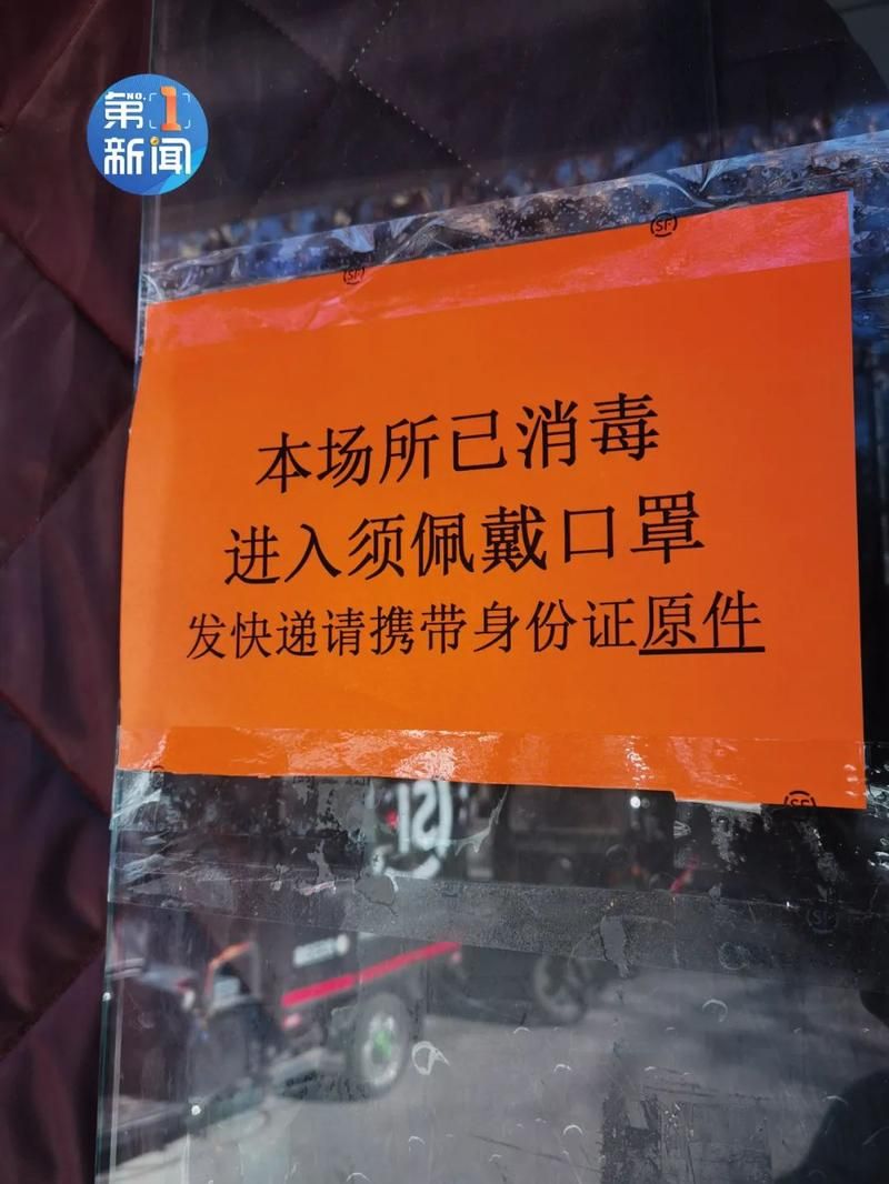  汉滨区今日新增3例境外输入病例:汉滨区疫情防控最新政策