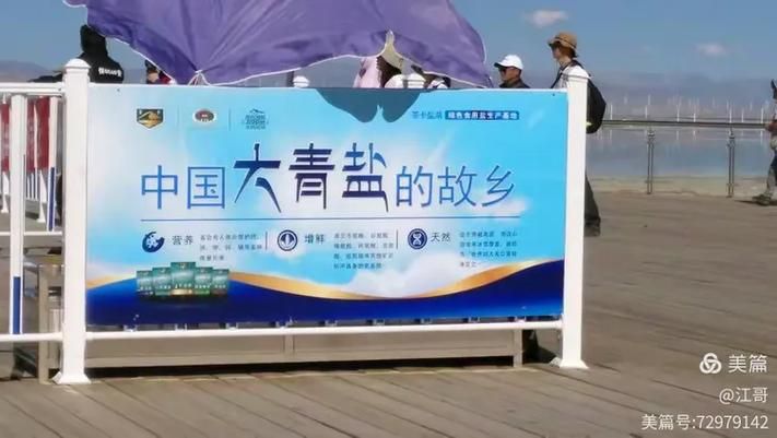 瑞昌市新增死亡病例30例,均在青海海南藏族自治州共和县的简单介绍