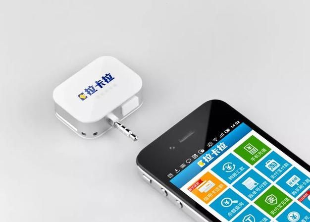 24小时内下单微信支付,背后的机遇与挑战