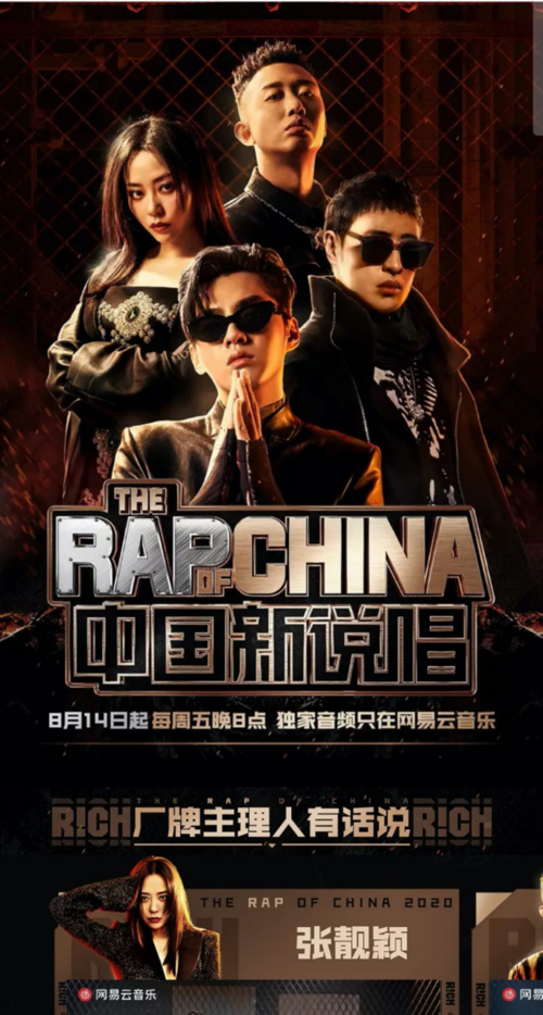 解析全民K歌高级粉下单平台,音乐社交化的新机遇