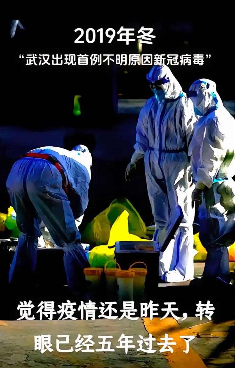 预计昨日湖北宜昌当阳二次疫情蔓延/湖北宜昌当阳肺炎疫情最新消息