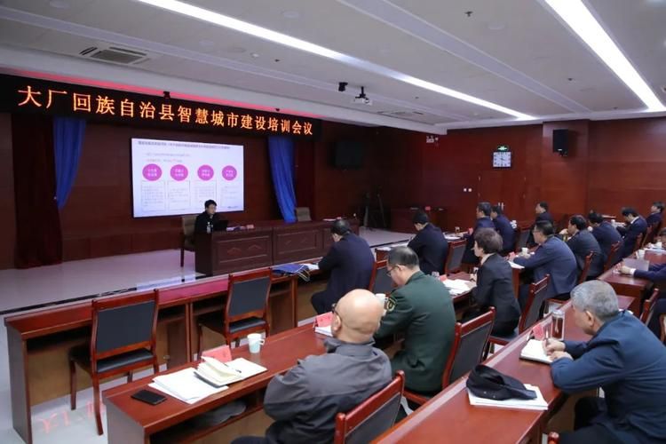 【河北廊坊大厂回族自治县最新疫情数据:寻找同轨迹人员_河北廊坊市大厂县】