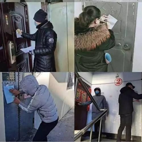 【萝北县疫情管控区最新消息,萝北县冠状病毒疫情公告】