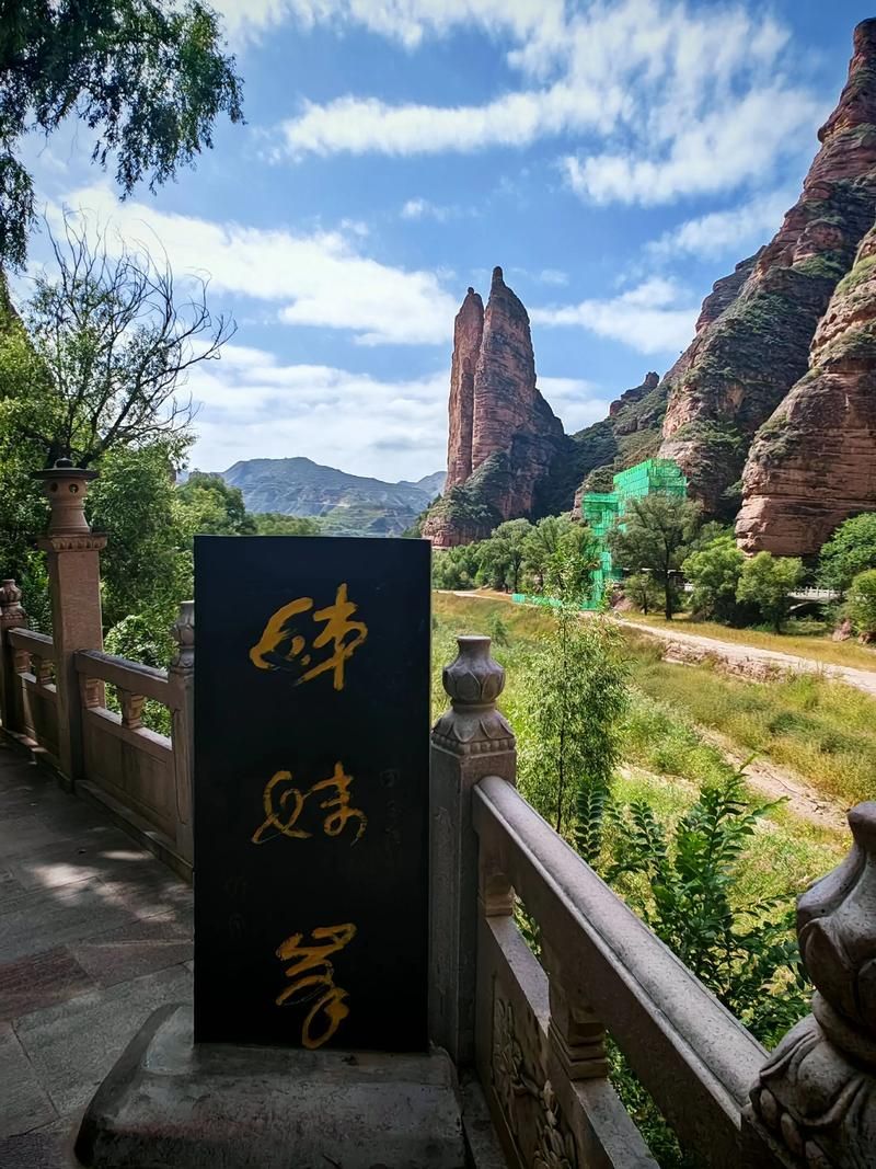 一张图看懂甘肃临夏回族自治州永靖县今冬活动轨迹/临夏永靖旅游景点