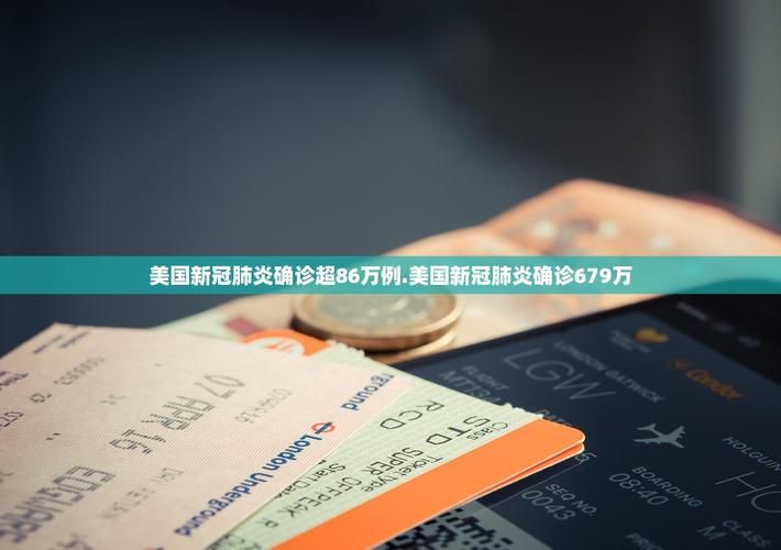 31个省份新增4例重症涉23省/31个省份新增确诊25例 本土病例9例