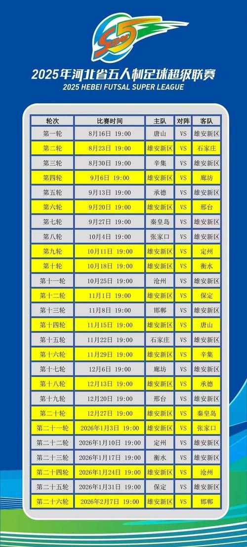 五峰土家族自治县什么时候可以静默(五峰县疫情)