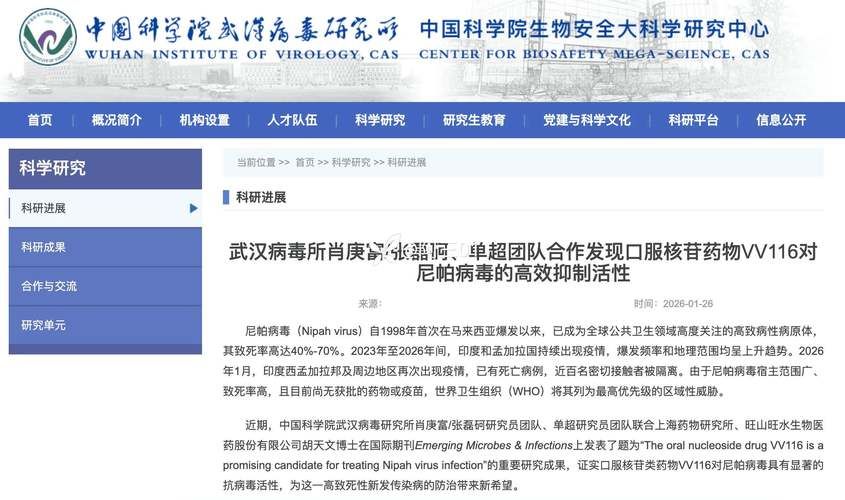 青海省西宁市城西区现有境外输入28例_青海西宁是否有发现新型冠状病毒