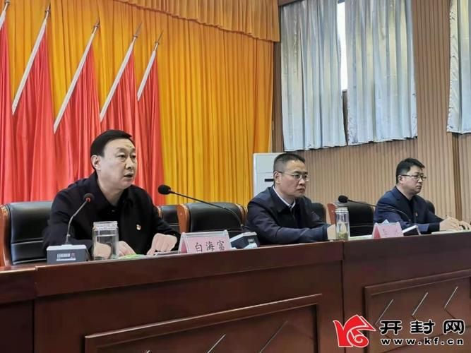 【顺河回族区封城标准最新公布_顺河回族区电话】