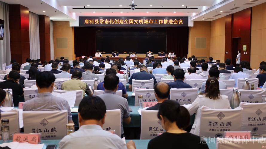 河南南阳唐河县近期新增2例核酸阳性/南阳唐河新增病例