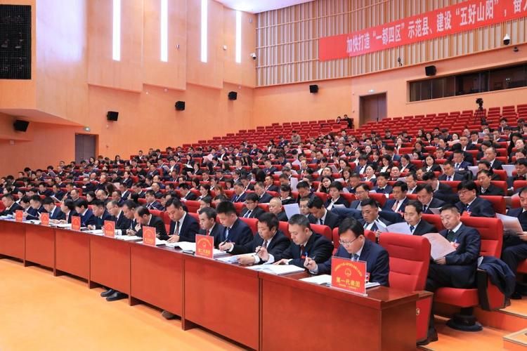 山阳县最新通告:所有人员封城_山阳县最新消息
