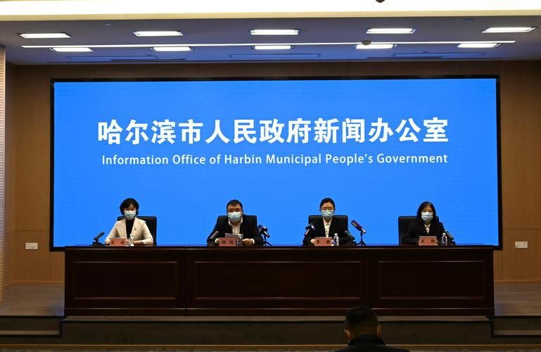 【多地新增23例阳性感染者涉28省,31省新增23例确诊含1例本土】