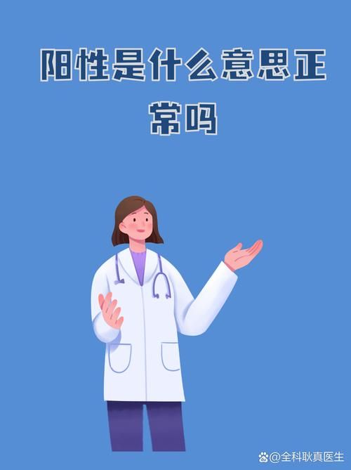 【31省市增30例核酸阳性_31省新增37例】
