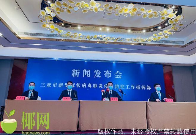 海南省海口市琼山区解封区无症状感染者详情/海口琼海疫情