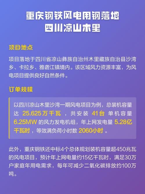 四川凉山彝族自治州木里藏族自治县最新通告:所有人员解封/4月5日凉山木里