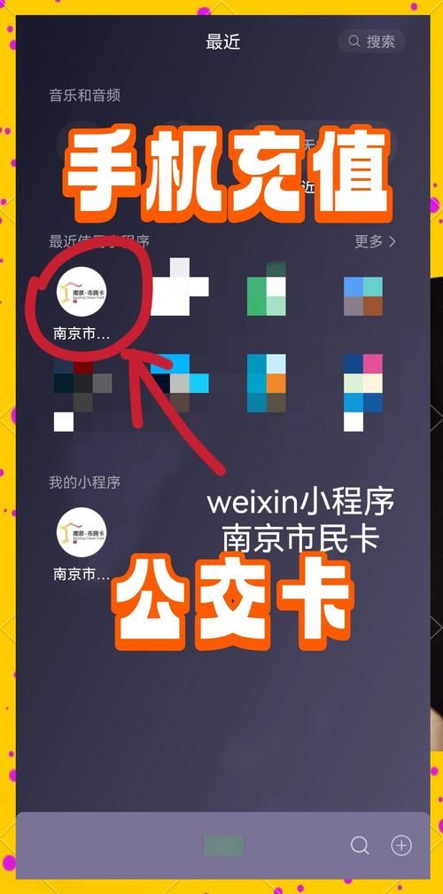 qq代网刷网免费:业务了解分享充值教程