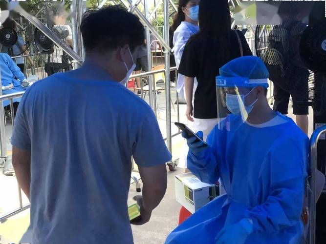广东深圳盐田区昨日新增19例重症_深圳市盐田区新增1例新冠病毒无症状感染者