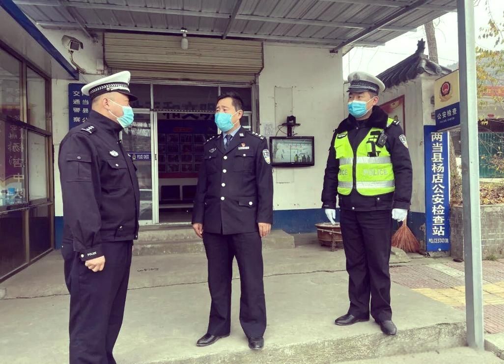 警方通报两当县疫情最新情况/两当县视频