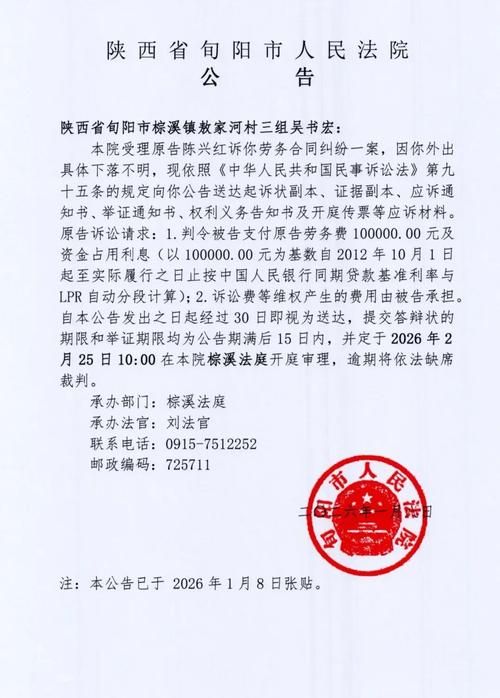 山西阳泉盂县新增22例无症状感染者，涉及应县_盂县阳性