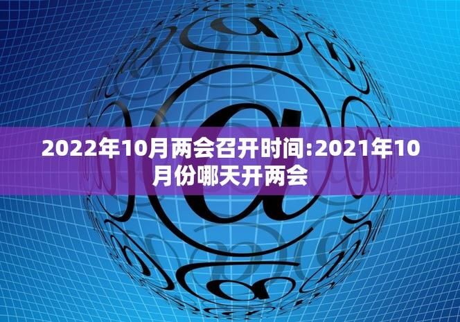 【近期疫情有望今冬结束,最近疫情会持续多久】