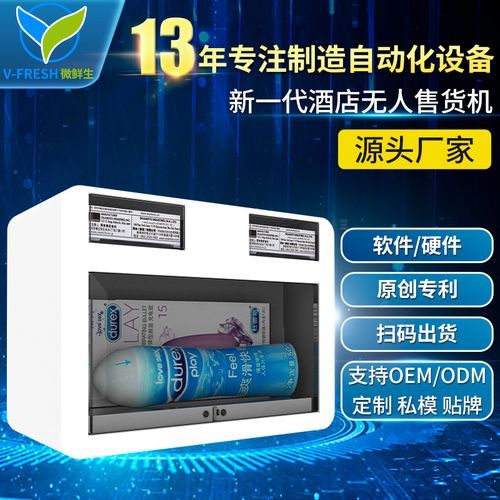 网站刷收藏:在哪里获取24自助充值教程