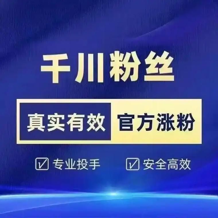 ks自助下单网站/24自助链接找谁买