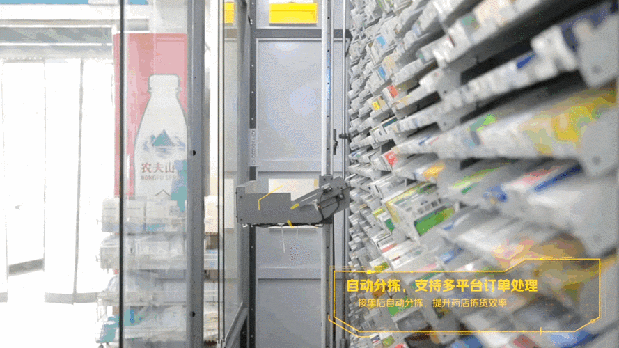 自动化自助下单平台 - 零售价充值渠道科普实测
