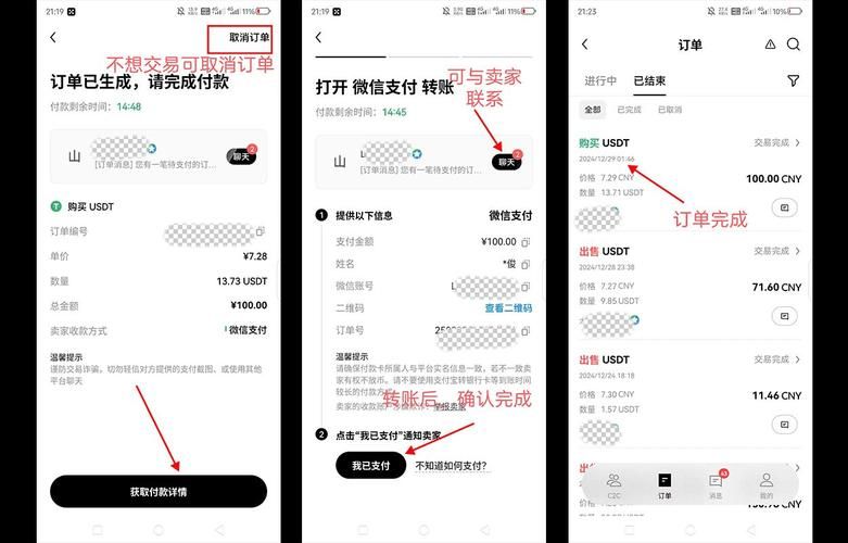 dy低价下单平台入口免费:真实在线可以工具