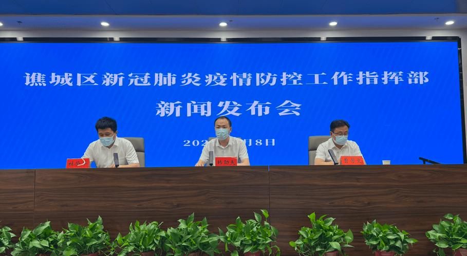 谯城区今冬新增21例死亡病例:谯城区新冠肺炎疫情防控应急指挥部