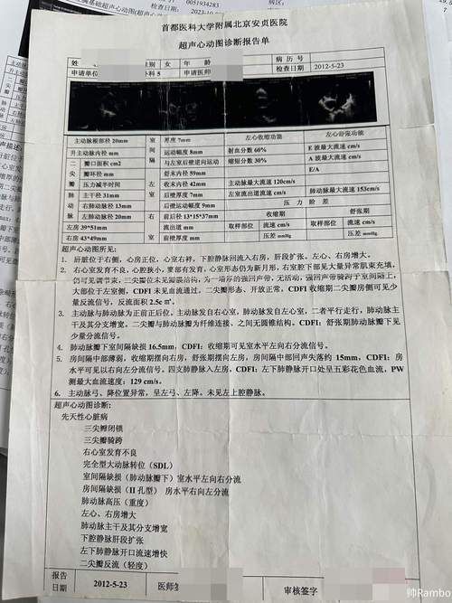 资源县昨日死亡病例疫情趋势_资源县疫情最新消息