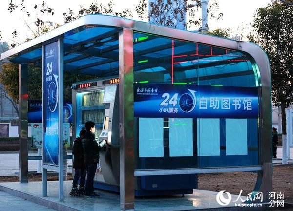 自助业务网24小时自助下单-实测科普:详细运营自助教程