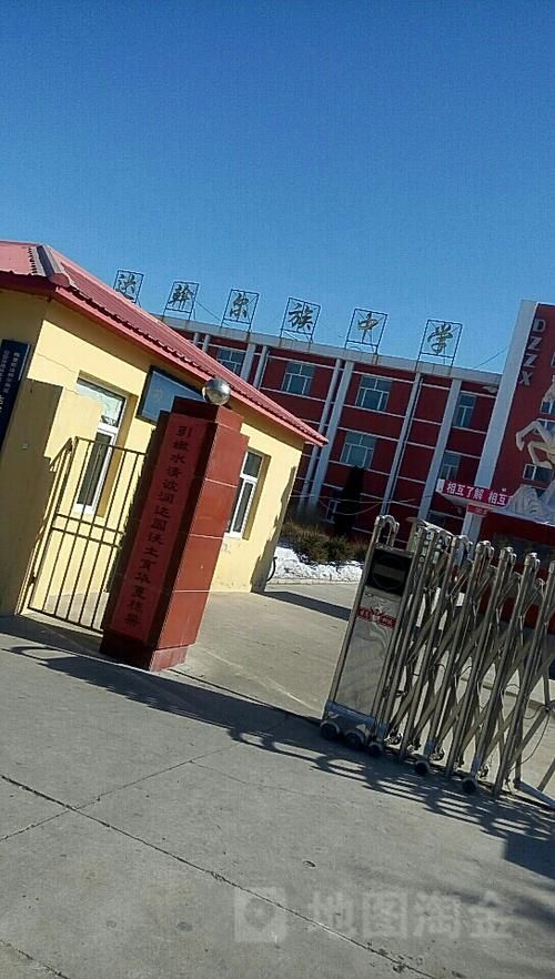 朗县新增本土确诊23例,均在黑龙江省齐齐哈尔市梅里斯达斡尔族区的简单介绍