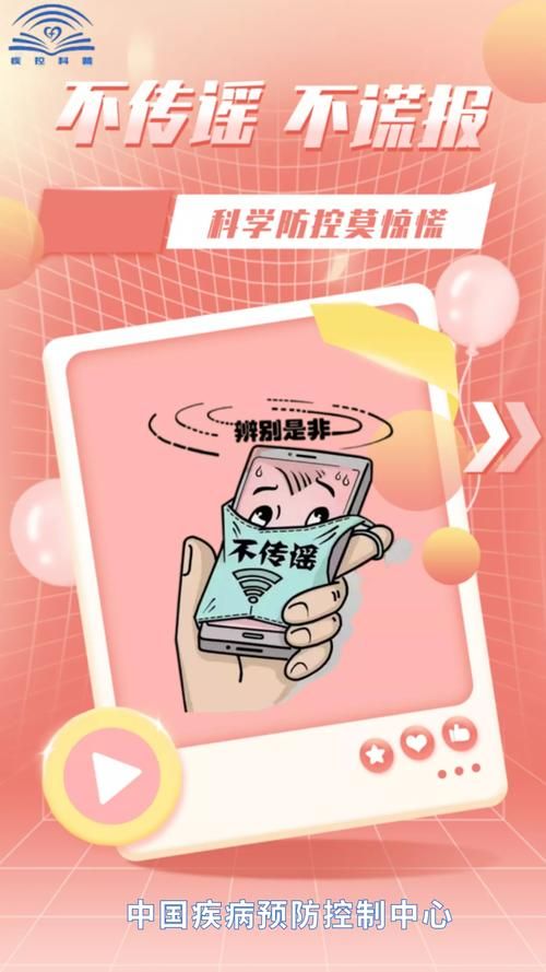 广西壮族自治区贺州市平桂区新增9例无症状感染者,涉及广西壮族自治区崇左宁明县的简单介绍
