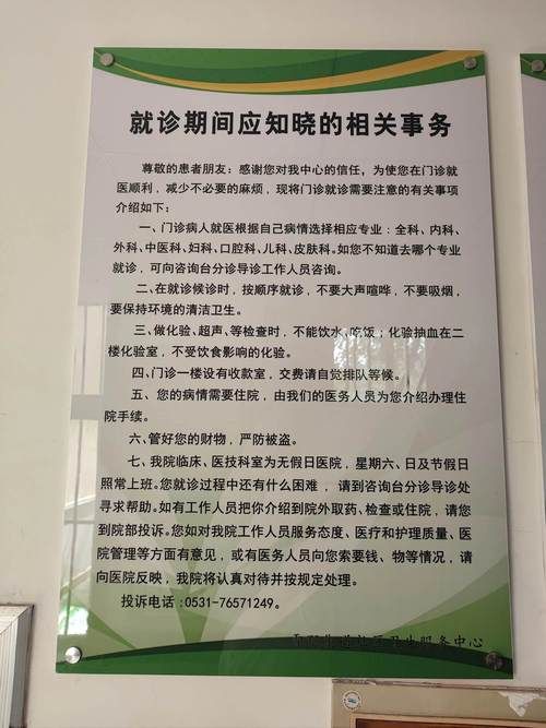 灵石县最新通告:所有人员管控区(灵石疫情防控措施)