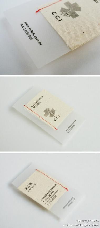 0.01名片点赞:实测推荐