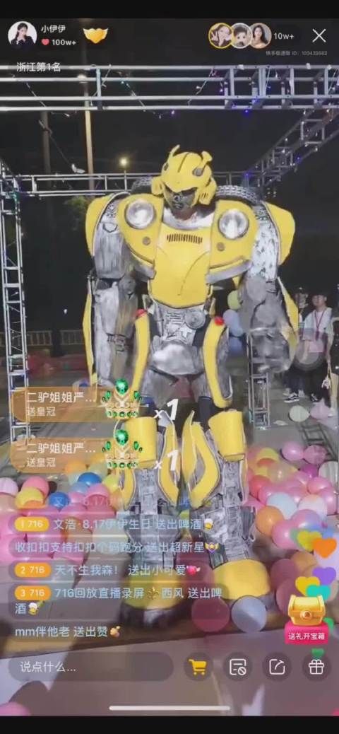 ks业务下单秒点赞的转型之路:玩家工具神器其实确实有助手