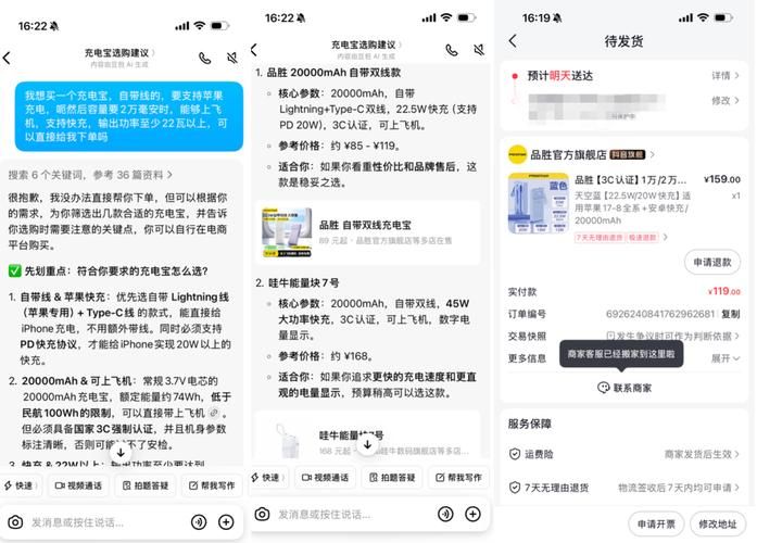 抖音业务24小时免费下单平台官网:24自助链接获取玩家体验科技