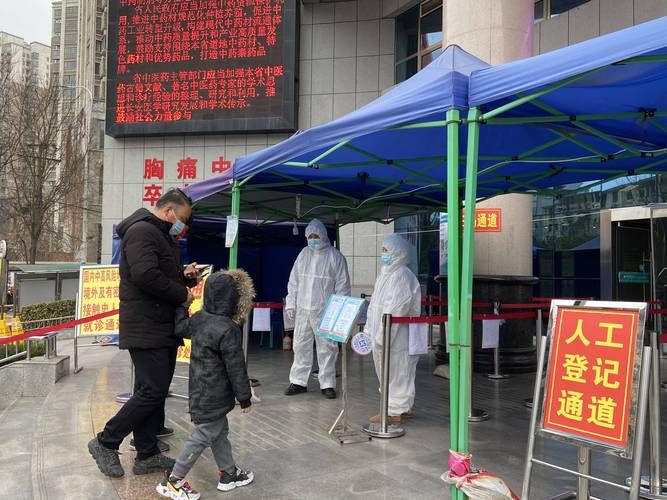 陕西省宝鸡市金台区最新疫情通报:寻找同轨迹人员_宝鸡市金台区疫情最新消息