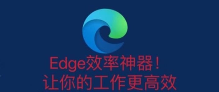 亿人代刷网站:自助神器插件下载一分钟带你秒懂