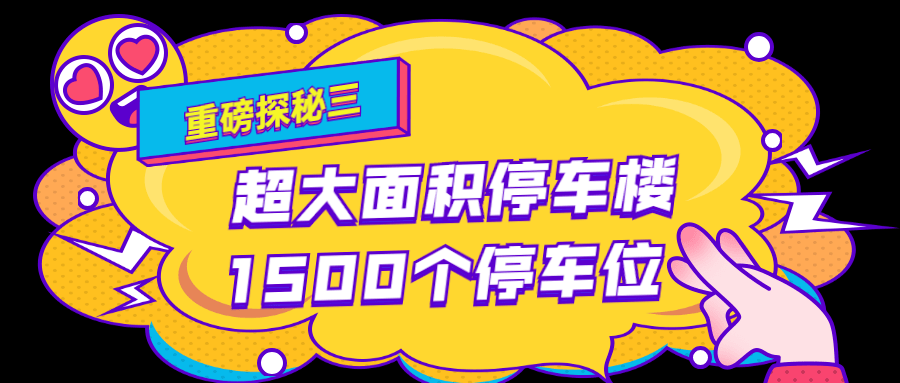 自助下单系统:重磅揭秘(曝光运营必备猫腻)