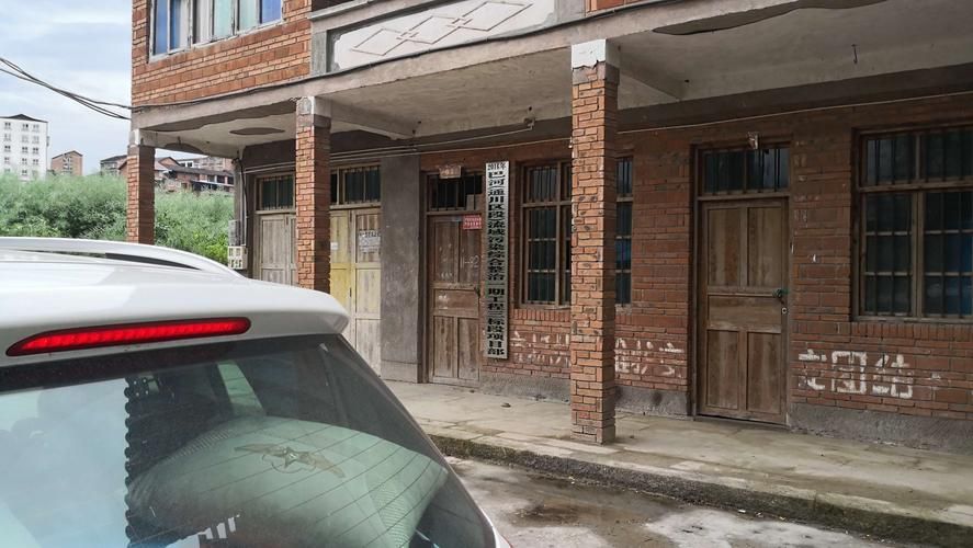 达州市解封标准最新公布:达州市封城了吗