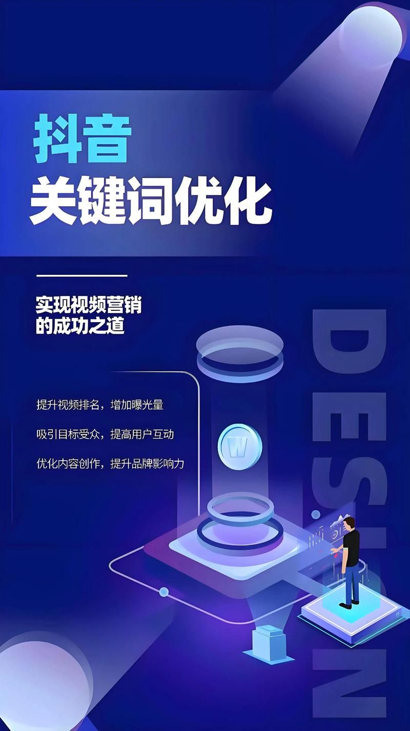 抖音业务网-事实上确实有助手
